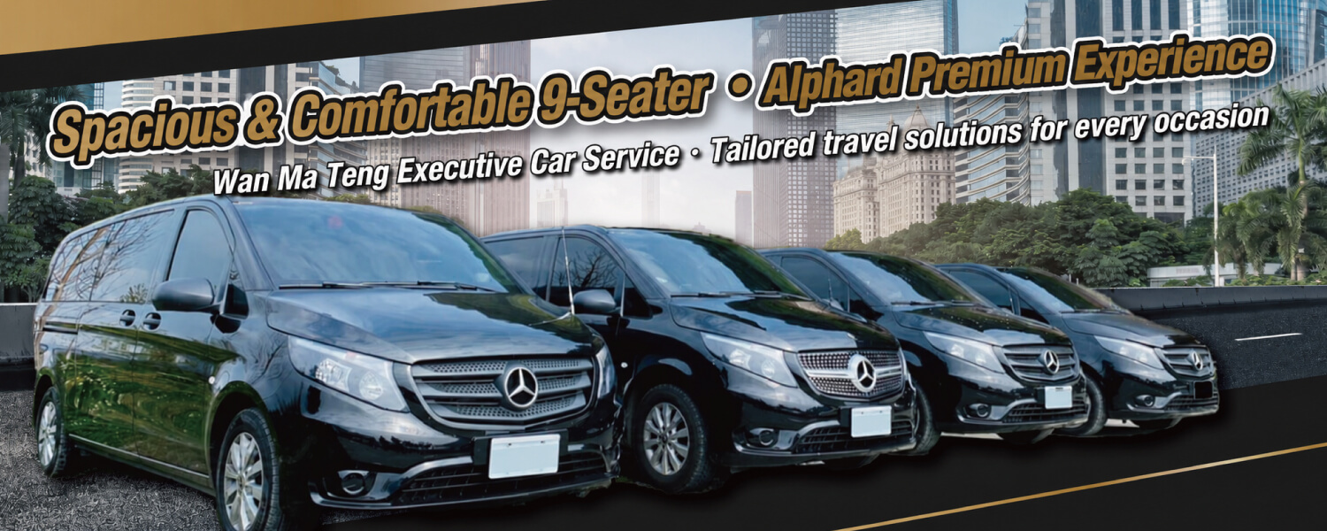 Taichung Wan Ma Teng Executive Car Service - Banner Image 1